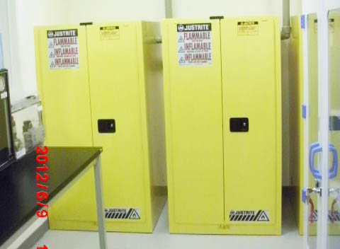 進口液體安全櫃